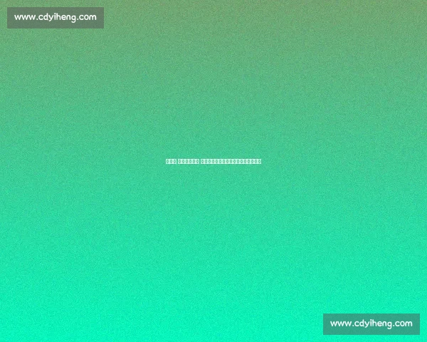 水谷隼 亿日元收入论 引争议：乒乓暴富神话还是行业滤镜？