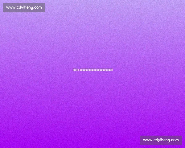 杨力维 x 杨舒予：女篮场上的铁臂双姝，碾碎对手防线！