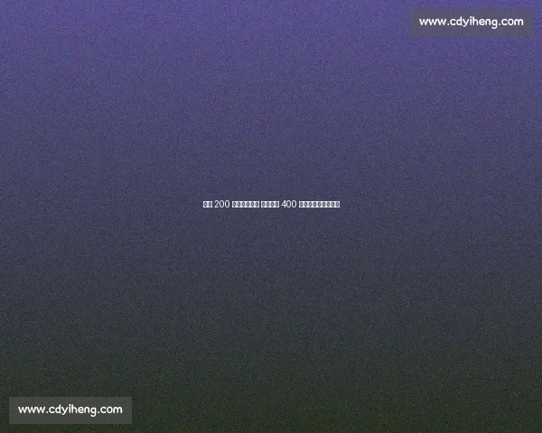 李磊 200 战获纪念球衣 与张稀哲 400 战传奇合影致敬队史