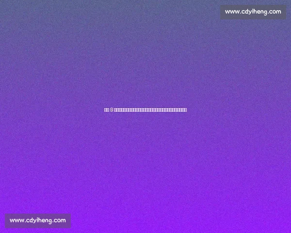 火箭 B 计划锁定灰熊神射！放弃杜兰特另有深意，火记曝三分手才是真解药