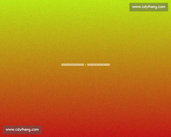 国青半场溃败斯洛文尼亚!前板失守 + 联防崩盘,张博源郇斯楠双星难救主 国青半场溃败斯洛文尼亚!前板失守 + 联防崩盘,张博源郇斯楠双星难救主