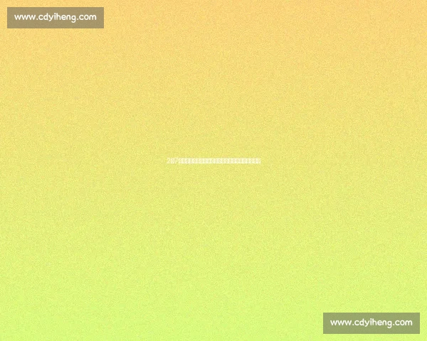 2月7日尼克斯激战爵士强强对话引爆麦迪逊花园精彩之夜